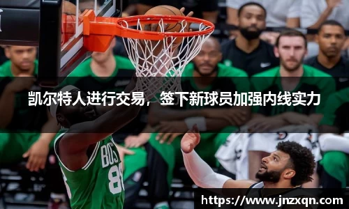 米兰体育官网