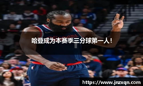 米兰体育