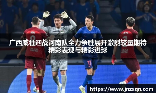 米兰体育官网
