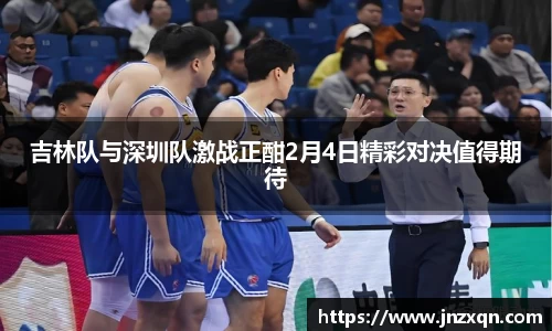 米兰体育官网