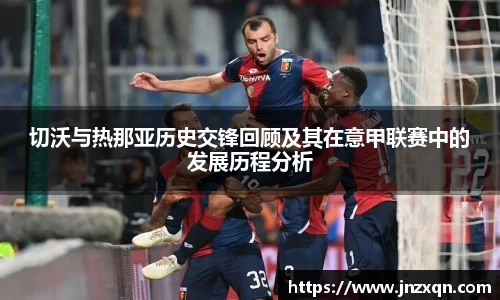米兰