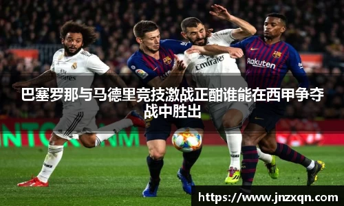 米兰体育官网