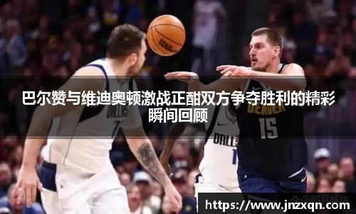 米兰