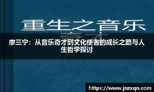 米兰