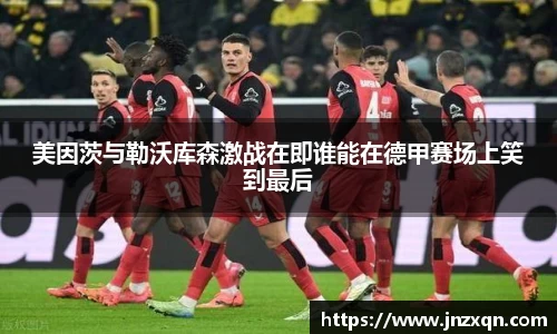 米兰体育