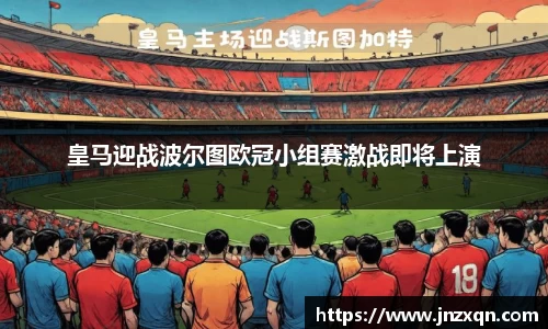 米兰