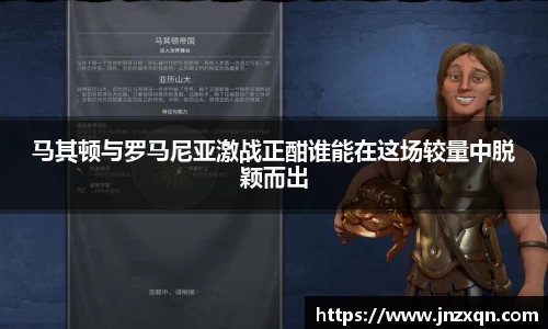米兰体育官网