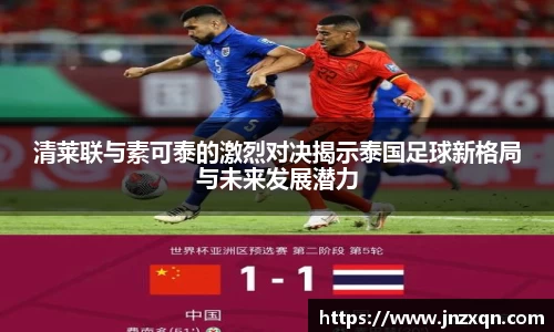 米兰