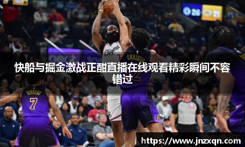 米兰体育