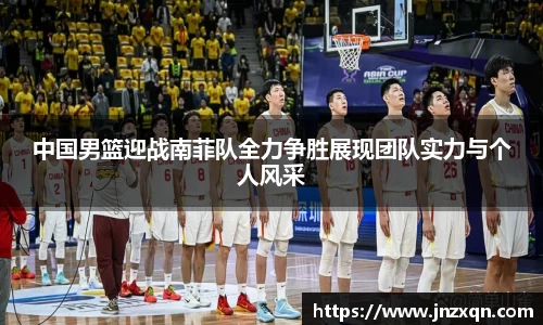米兰体育