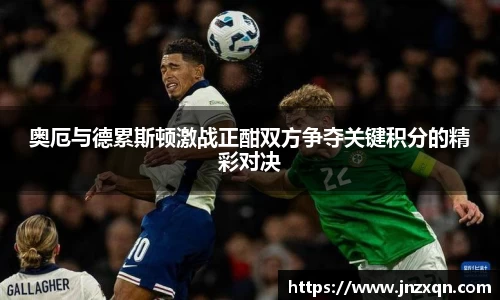米兰